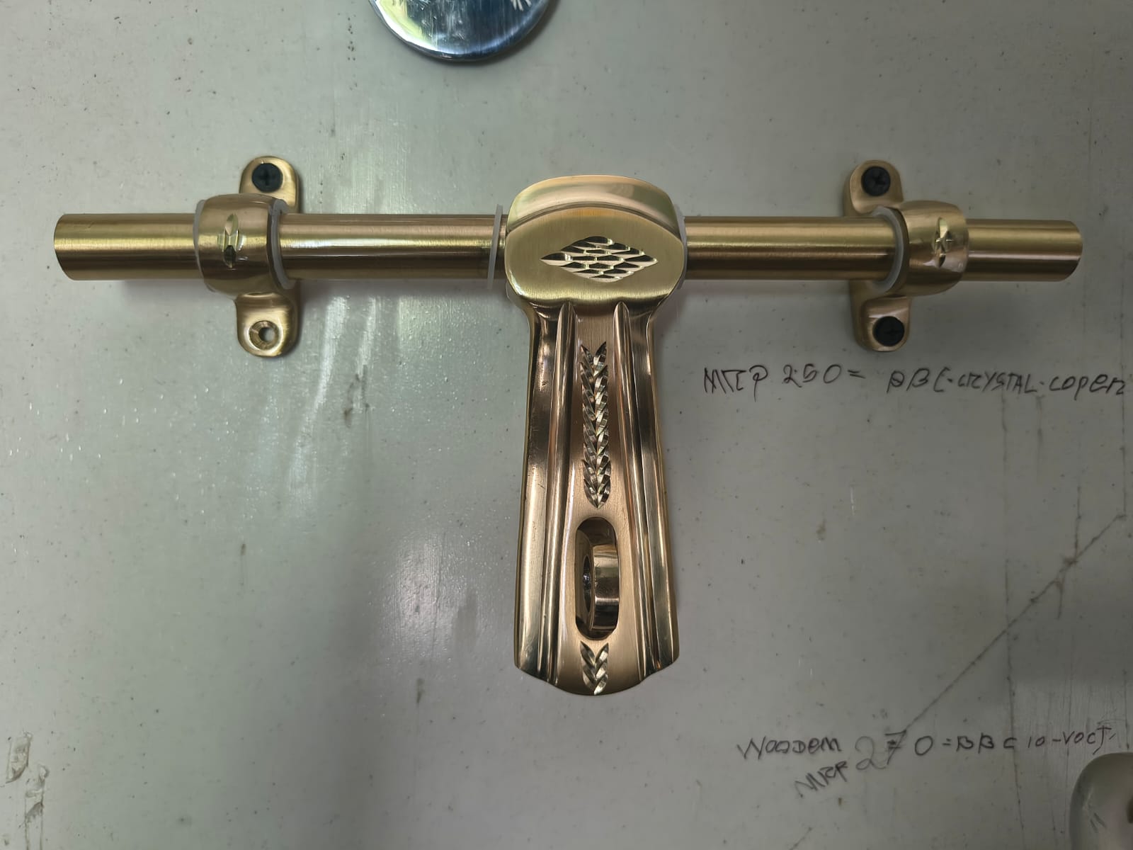 Door Bolt A