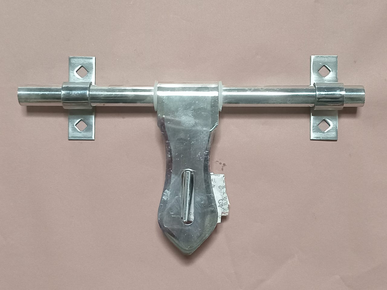 Door Bolt B